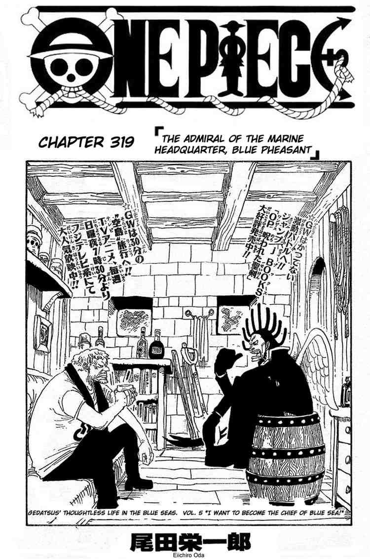 One Piece Chapter 319 1